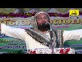 ആയിരങ്ങളുടെ മനസ്സ് മാറ്റിയ അത്ഭുത പ്രഭാഷണം latest islamic speech in malayalam abu shammas moulavi