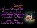 Sachin Movie Songs|Audio Jukebox