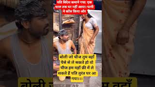 Comedy Funny Jokes Memes Funnymemes Marblemusic