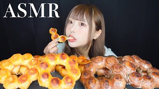 【ASMR】カリッじゅわ〜♡焼きポンデリングの咀嚼音🦁🍩【Eatingsounds mukbang】