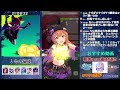 【リーグオブヒーローズ】loh猫マヤノトップガン本育成タイム！！！【ウマ娘】