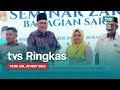 [LANGSUNG] TVS RINGKAS 10AM, 30 November 2022