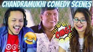 Chandramukhi Tamil Movie Comedy Scenes Reaction | part - 5 | Vadivelu |Rajnikant | Prabhu | Jyothika
