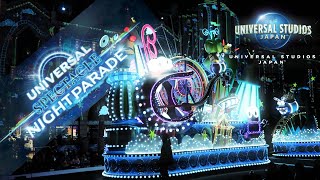 Universal Spectacle Night Parade- Best of Hollywood: Universal Studios Japan