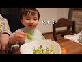 【幼児食】それで食べるの！？イヤイヤ期で全然食べなかったのに、まさかの方法で食べ始めた１歳児の謎