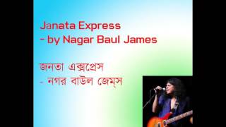 Janata Express by Nagar Baul James