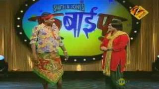 EP - Fu Bai Fu - Indian Marathi TV Show - Zee Marathi