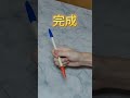 【ペン回し】簡単！改造ペン作り方～ラッションmod～ shorts ペン回し penspinning 转笔