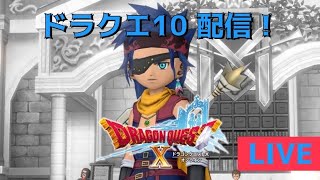 【ドラクエ１０　コロシアム】　モンスバトロードとか！（マイクなし）