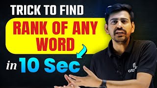 Trick to Find Rank Of Any Word | Permutation and Combination Class 11 | Maths | ATP STAR KOTA