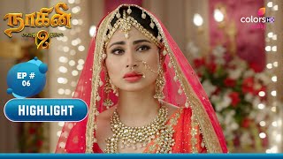 Naagini S02 | நாகினி S02 | Ep. 6 | Rocky's Wedding Day | ராக்கியின் திருமண நாள்