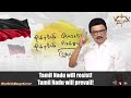 🔴seeman u0026 kayalvizhi துணிச்சல் seman வீட்டில் நடந்தது என்ன admk vs tvk cm வெளியிட்ட video