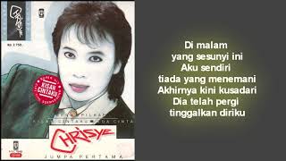 Chrisye -  Kisah Cintaku / Album Jumpa Pertama 1988 (Lirik)