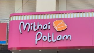 Mithai Potlam @Ongole