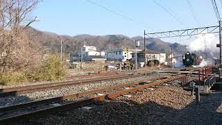 2021年2月14日 秩父鉄道 SLパレオエクスプレス号 渋沢栄一のヘッドマーク 長瀞駅出発‼️