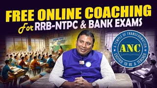 ANIL NAIR CLASSES: Free Online Coaching for RRB-NTPC \u0026 Bank Exams | SumanTV Telugu