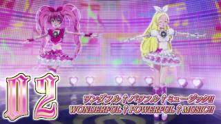 Suite Precure♪ OP\u0026ED Theme Track02