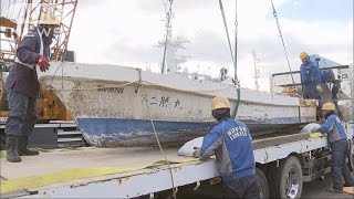 津波でハワイ漂着の漁船　5年ぶり石巻に帰還(16/03/12)