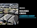 Regional housing squeeze the focus of national summit | ABC News