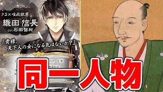 ガムが擬人化した ガム彼 がツッコミどころ満載だったwwwwww ガムが擬人化した ガム彼 がツッコミどころ満載だったwwwwww