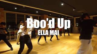 Ella Mai - Boo'd Up | Choreography by TICA | TICA'S R&B CLASS - Practice