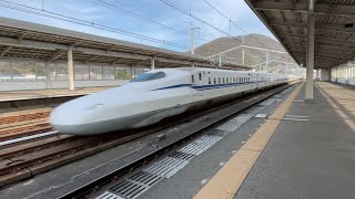 【N700S高速通過】のぞみ号博多行きN700系　山陽新幹線三原駅通過