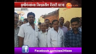 Buldhana Agent Cheat With 14 Farmers