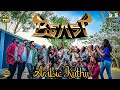 Arabic Kuthu | Halamithi Habibo -Dance Cover | Beast| Thalapathy Vijay| Sun Pictures| Anirudh