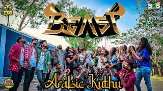 Arabic Kuthu | Halamithi Habibo -Dance Cover | Beast| Thalapathy Vijay| Sun Pictures| Anirudh