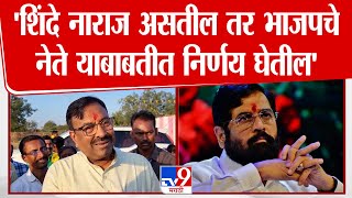 Eknath Shinde नाराज असतील तर... Sudhir Mungantiwar यांचे विधान | Guardian minister