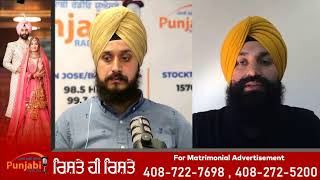 Punjabi Tech Talk 14 Oct 2024 | ਕੀ Elon ਮਸਕ ਦਾ RoboTaxi ਵਾਲਾ ਪ੍ਰੋਗਰਾਮ ਰਿਹਾ ਠੁੱਸ?