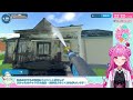 年末なので大掃除しながら今年を振り返る！＆来年の話をする！【powerwash simulator】