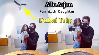 Allu Arjun Playing With His Daughter Arha | Daily entertainment
