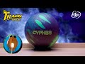 Track Bowling | Cypher