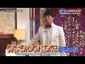 【大野智&櫻井翔】山コンビの釣りデート♡ /山組的釣魚約會♥︎