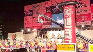 【TACYON】第70回よさこい祭り2023 ~後夜祭~ 中央公園競演場(R5年8月12日)《銀賞🥈》