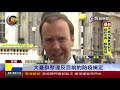 英國示威群眾扳倒奴隸商雕像 首相強森轟：暴徒