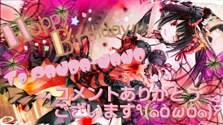 [R6S]パンダ女誕生日ありがとうございました♪ちょっとレインボーシックスカジュアルlive！＋29回目