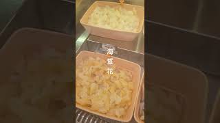 點解全城爭住食？ 荃灣西最新開張： 千海水產