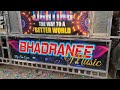 bhuban ganesh puja bhasani 2024 top 20 dj new setup