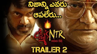 Lakshmi's NTR Movie Trailer 2 Review | NTR True STORY | RGV | Yagna Shetty | Kalyani Malik |Agasthya