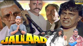 Jallaad {1995} |Mithun Chakravarti, Kader Khan ||Jallaad Movie spoof ||Jallad movie dialogue#spoof