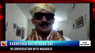 Why do we celebrate Karnataka Rajyotsava Day?