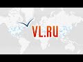 vl ru автомобилисты в пробке на трассе Находка — Владивосток