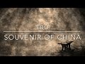 “Souvenir of China” - Piano Relaxing Cover - “Concerts in China” Jean Michel Jarre (BINAURAL SOUND)