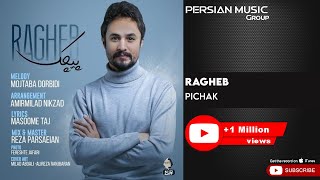 Ragheb - Pichak ( راغب - پیچک )