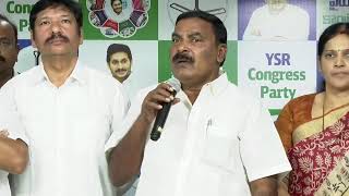 LIVE: YSRCP Agitation Poster Releasing on AP Power Charges at Party central office, Tadepalli