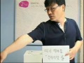 김현기의 홈쇼핑특강 쇼호스트의 기본