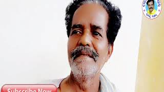 ସର୍ଭ୍ୟାଣ୍ଟ (ନାଟକ) SERVANT GODABARISH PATRA (KALUBHAI) 8270 7280 66