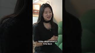 [모드비] EP.01 공간 디자이너의 완벽한 #라이프스타일 두번째